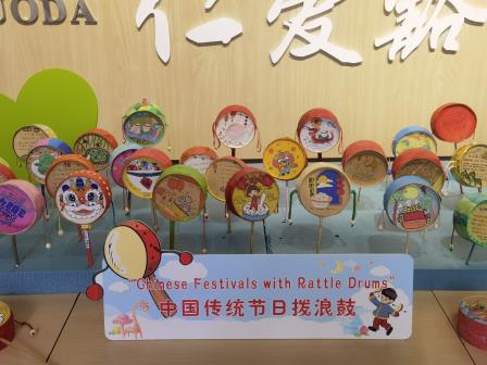 承华夏经典，树文化自信 ——罗湖小学第七届英语文化节开幕