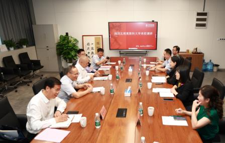 赓续特色办学文脉 擎画深美发展蓝图——深圳北理莫斯科大学来校调研