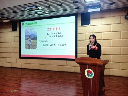 深圳市怡景小学举行第六届校级家委会换届选举