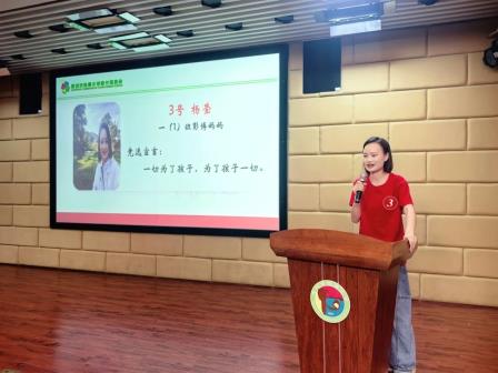 深圳市怡景小学举行第六届校级家委会换届选举