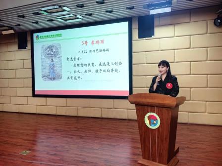 深圳市怡景小学举行第六届校级家委会换届选举