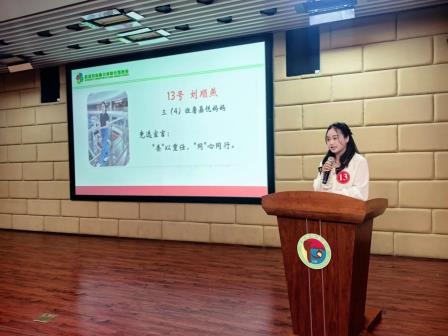 深圳市怡景小学举行第六届校级家委会换届选举