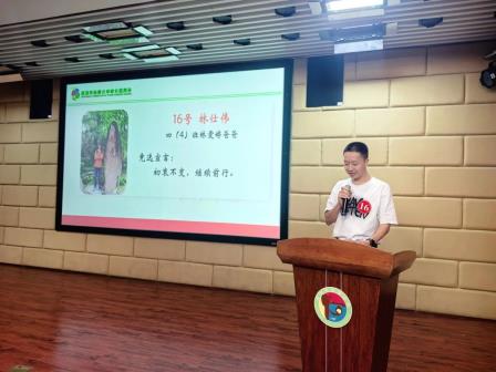 深圳市怡景小学举行第六届校级家委会换届选举