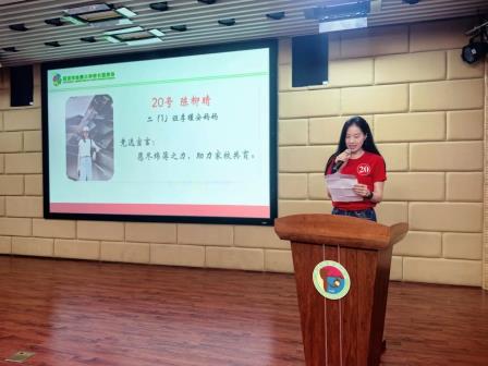 深圳市怡景小学举行第六届校级家委会换届选举
