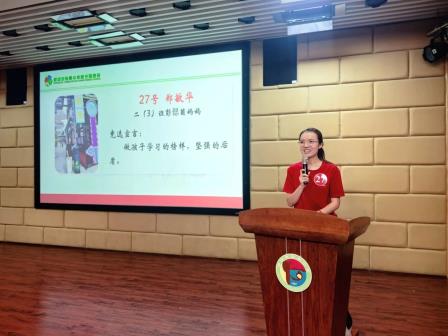 深圳市怡景小学举行第六届校级家委会换届选举