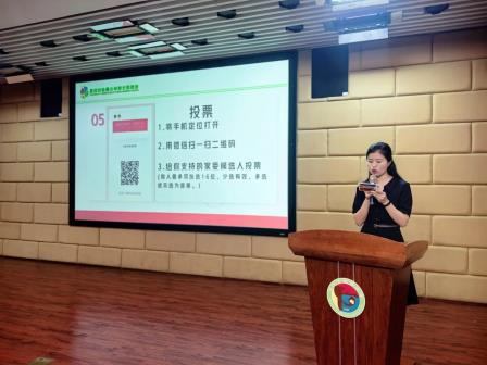 深圳市怡景小学举行第六届校级家委会换届选举