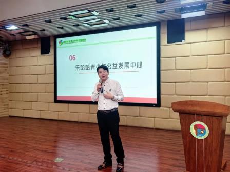 深圳市怡景小学举行第六届校级家委会换届选举