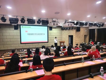 深圳市怡景小学举行第六届校级家委会换届选举