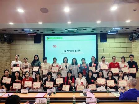 深圳市怡景小学举行第六届校级家委会换届选举