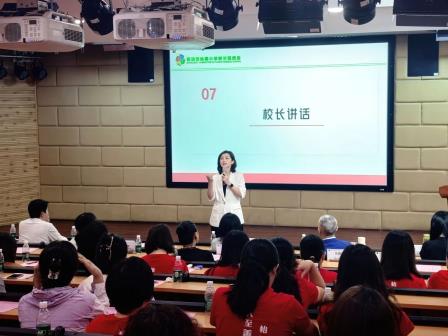 深圳市怡景小学举行第六届校级家委会换届选举