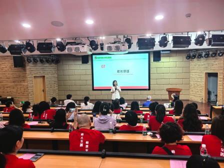 深圳市怡景小学举行第六届校级家委会换届选举