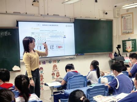 深圳市罗湖区中小学“百人听千课”教研活动走进怡景小学