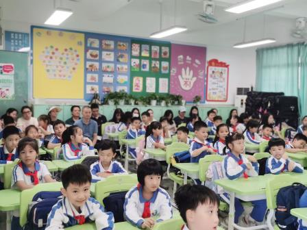 走进校园 走进课堂 走近孩子 ——深圳市东昌小学开展二四六年级家长开放日活动