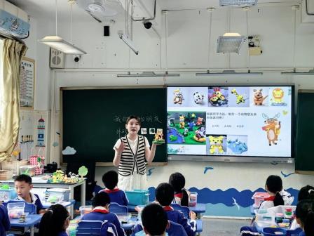 深圳市罗湖区中小学“百人听千课”教研活动走进怡景小学