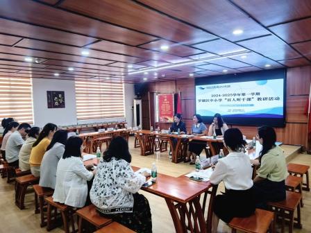 深圳市罗湖区中小学“百人听千课”教研活动走进怡景小学