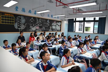 从“新”出发，育人“质”上，打造幸福教育样态——广东省孔文东名校长工作室团队赴深圳市宝安区福桥小学诊断交流活动纪实