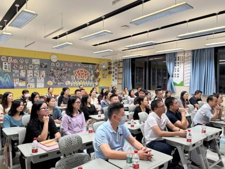 心怀希望·彼此照亮 ——翠园东晓创新学校小学部举行2024-2025年度第一学期家长会