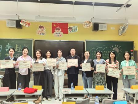 心怀希望·彼此照亮 ——翠园东晓创新学校小学部举行2024-2025年度第一学期家长会