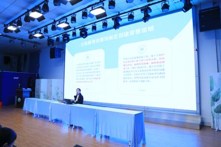 十月暖冬，安全同行——深圳市仙桐实验小学举行安全生产“国考”“省考”迎检工作部署会