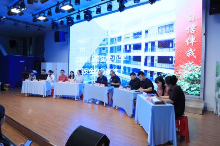 十月暖冬，安全同行——深圳市仙桐实验小学举行安全生产“国考”“省考”迎检工作部署会