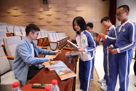 书香罗湖，名家领读——“作家进校园”活动走进翠园东晓创新学校