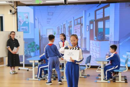 正视挫折健康成长——布心小学举行心理健康主题活动