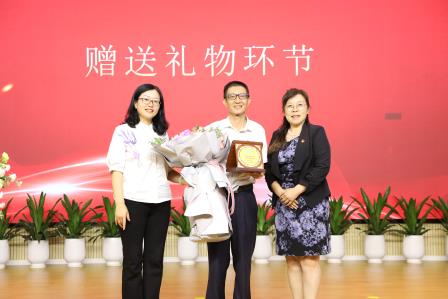 致敬教育奉献，传承师德光辉 ——星园举行2024年何宋祥校长荣休欢送会
