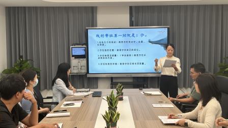 梳理回顾，规范课堂，提升质量 ——深圳市水库小学开展期中年级教学研讨活动