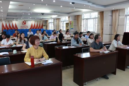 共享‘心’经验，‘慧’做班主任 ——深圳市笋岗小学召开2024年高质量发展班主任培训暨经验交流会