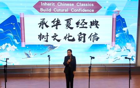 承华夏经典，树文化自信——深圳市仙桐实验小学举行第七届英语节