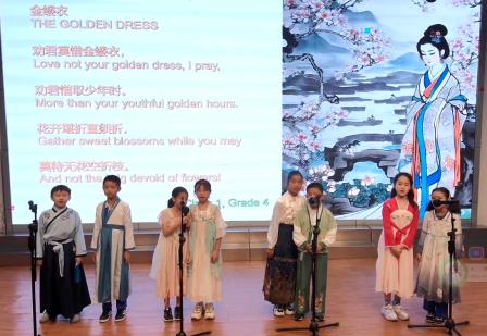 承华夏经典，树文化自信——深圳市仙桐实验小学举行第七届英语节