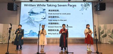 承华夏经典，树文化自信——深圳市仙桐实验小学举行第七届英语节