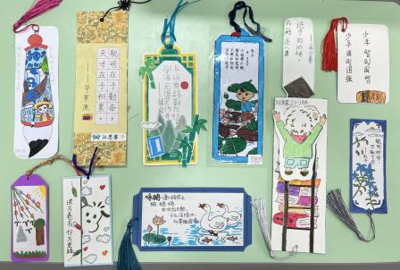 与书有约，“阅”见幸福 ——深圳市景贝小学开展读书月活动