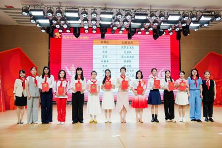 青春献给红领巾 ——向西小学教师代表参加市级少先队辅导员岗位风采大赛