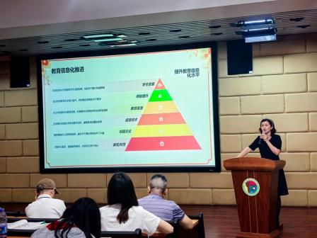 深圳市怡景小学召开义务教育优质均衡区创建工作推进会