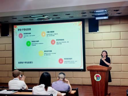 深圳市怡景小学召开义务教育优质均衡区创建工作推进会
