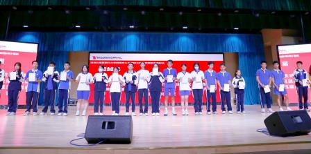 心中有榜样，前行有力量——深圳北理莫斯科大学附属布心中学2024-2025学年上学期初三年级期中考试表彰大会