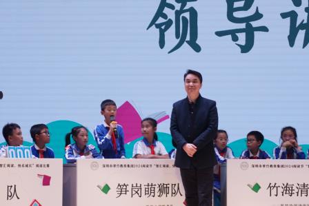 翠竹教育集团打造阅读奇遇记，“智汇阅读，快乐成长”比赛圆满落幕