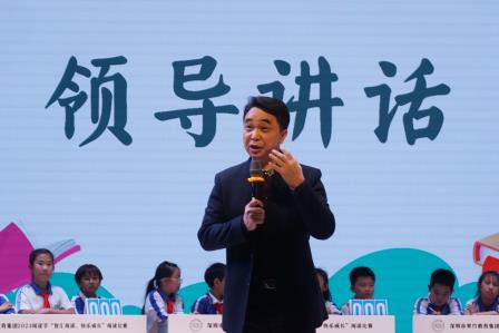 翠竹教育集团打造阅读奇遇记，“智汇阅读，快乐成长”比赛圆满落幕