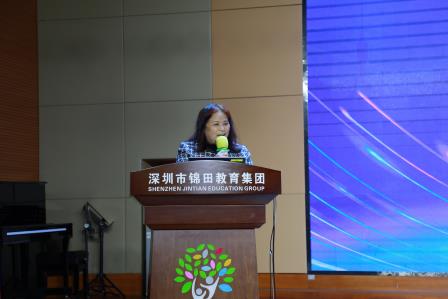 锦田小学承办罗湖区第三届“生活德育”项目式学习成果展演暨小学思政课改革创新交流活动