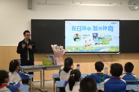阅读丰盈人生 书香沁润校园 ——深圳市莲南小学阅读月主题活动之“作家进校园”