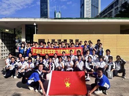 “践行生活·实践教育”罗外实验每周半天校外课程丨探古代艺术，研习映华章