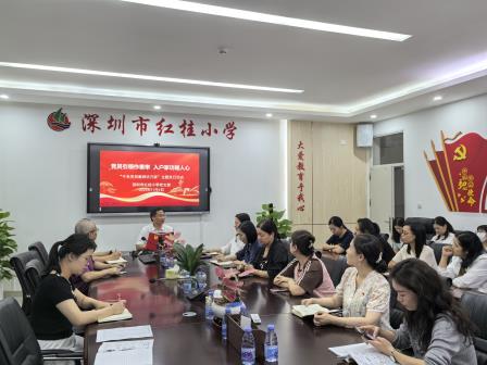 红桂小学开展“党建+协同育人——党员教师访万家”活动