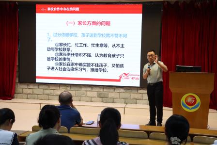 名师进校园，学习促成长-我校11月份“名师请进来”活动