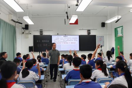 名师进校园，学习促成长-我校11月份“名师请进来”活动