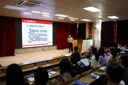 名师进校园，学习促成长-我校11月份“名师请进来”活动