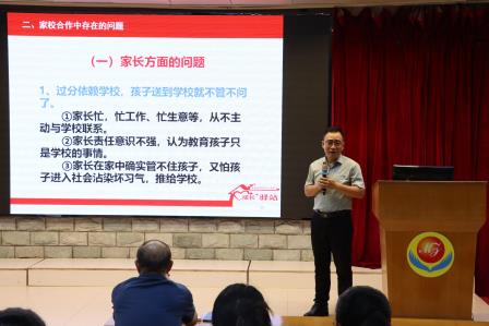 名师进校园，学习促成长-我校11月份“名师请进来”活动