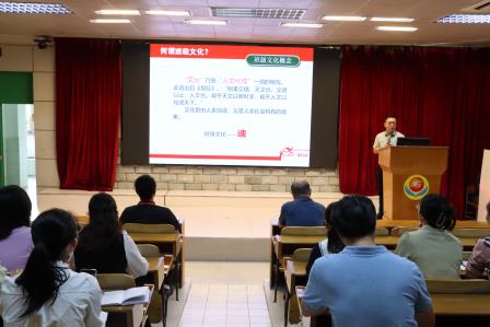 名师进校园，学习促成长-我校11月份“名师请进来”活动