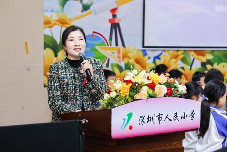 深圳市人民小学承办2024罗湖区小学语文“目标教学法”专题研讨活动