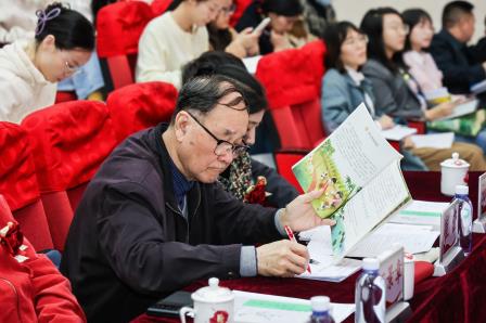 深圳市人民小学承办2024罗湖区小学语文“目标教学法”专题研讨活动